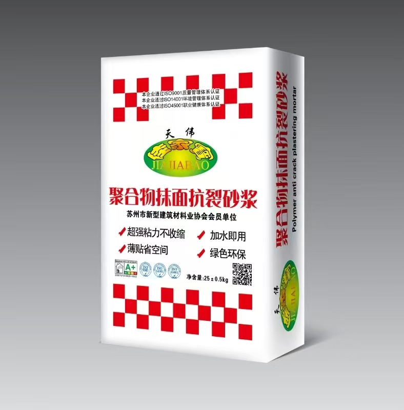 可迪—粘合剂系列